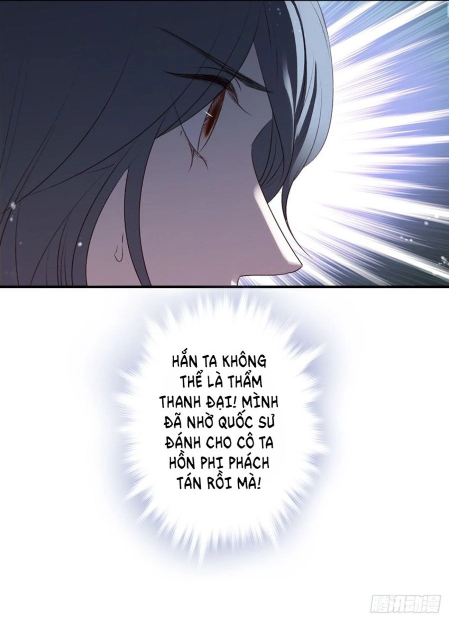 Liệt Hỏa Cuồng Phi: Vương Gia Thú Tính Muốn Sủng Chapter 109 - 13