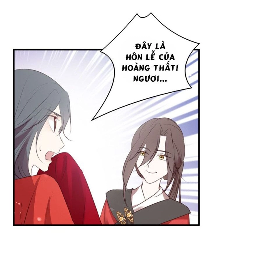 Liệt Hỏa Cuồng Phi: Vương Gia Thú Tính Muốn Sủng Chapter 109 - 14