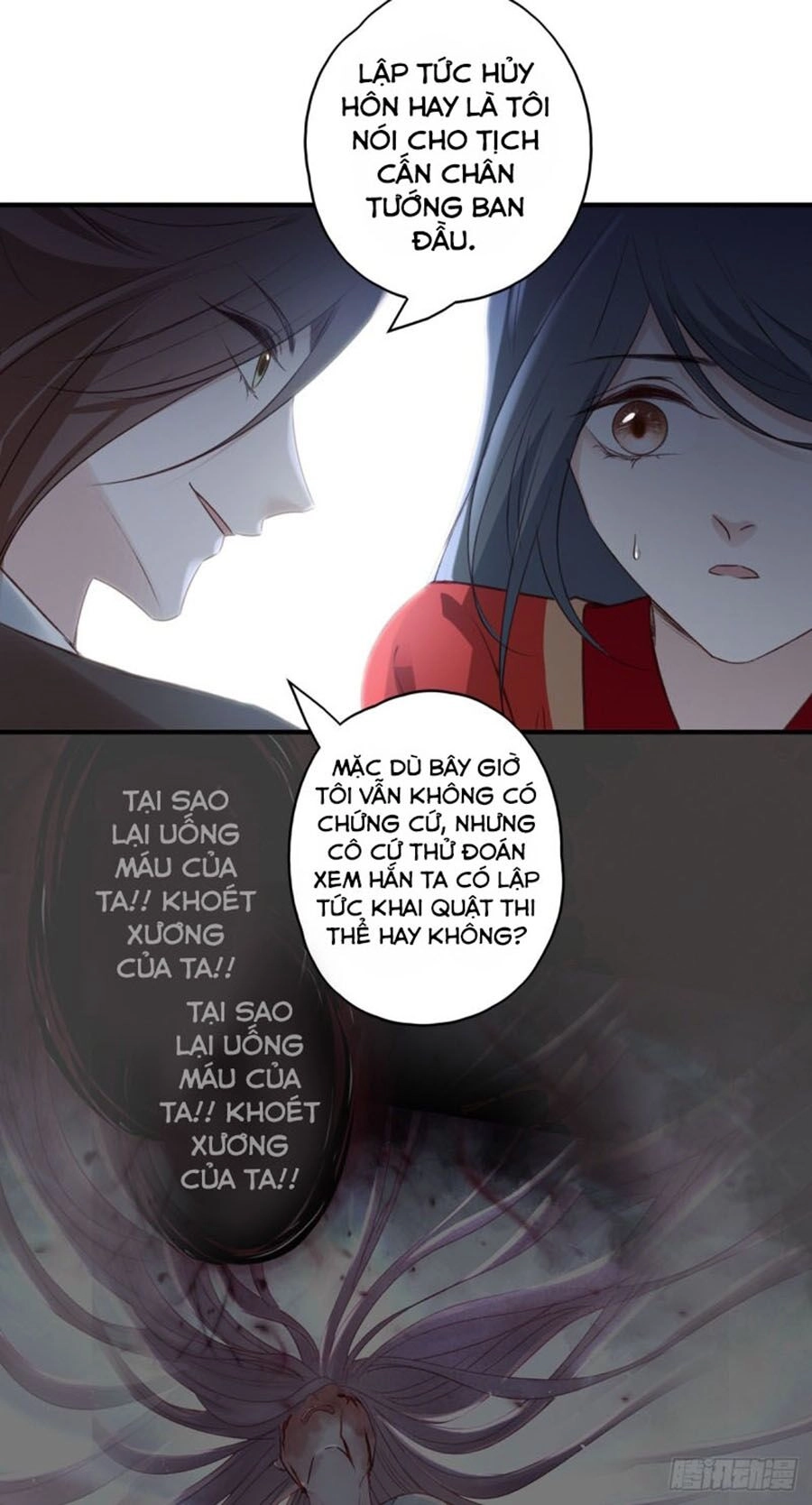 Liệt Hỏa Cuồng Phi: Vương Gia Thú Tính Muốn Sủng Chapter 109 - 21