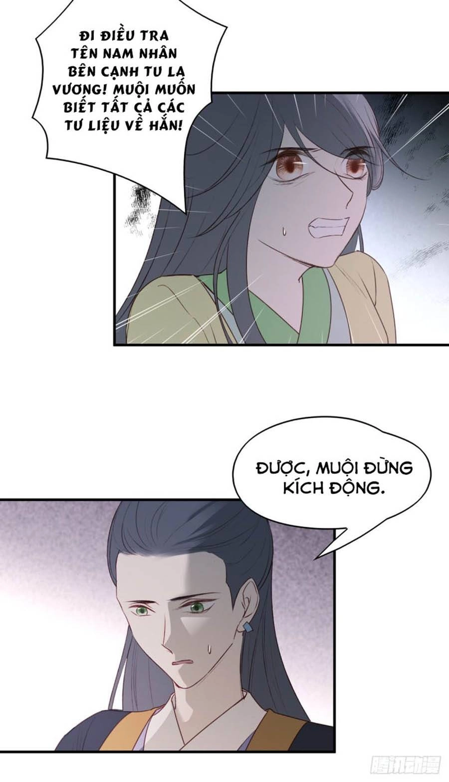 Liệt Hỏa Cuồng Phi: Vương Gia Thú Tính Muốn Sủng Chapter 110 - 8