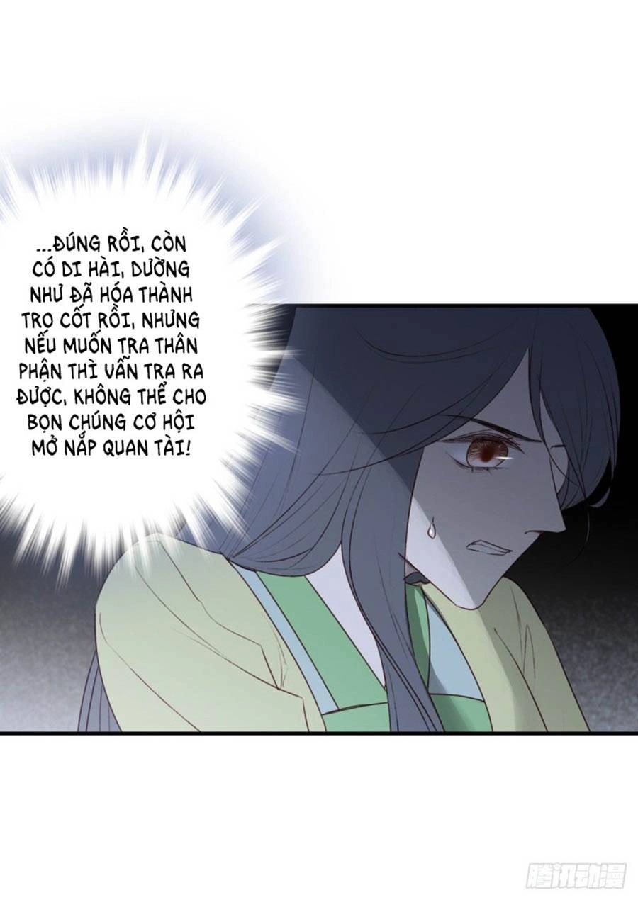 Liệt Hỏa Cuồng Phi: Vương Gia Thú Tính Muốn Sủng Chapter 110 - 9