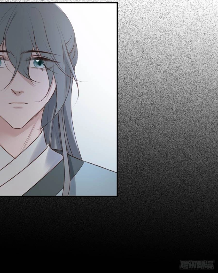 Liệt Hỏa Cuồng Phi: Vương Gia Thú Tính Muốn Sủng Chapter 110 - 13