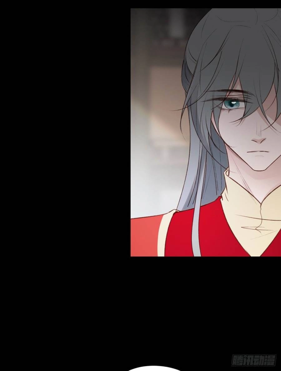 Liệt Hỏa Cuồng Phi: Vương Gia Thú Tính Muốn Sủng Chapter 110 - 14