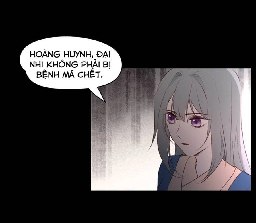 Liệt Hỏa Cuồng Phi: Vương Gia Thú Tính Muốn Sủng Chapter 110 - 17