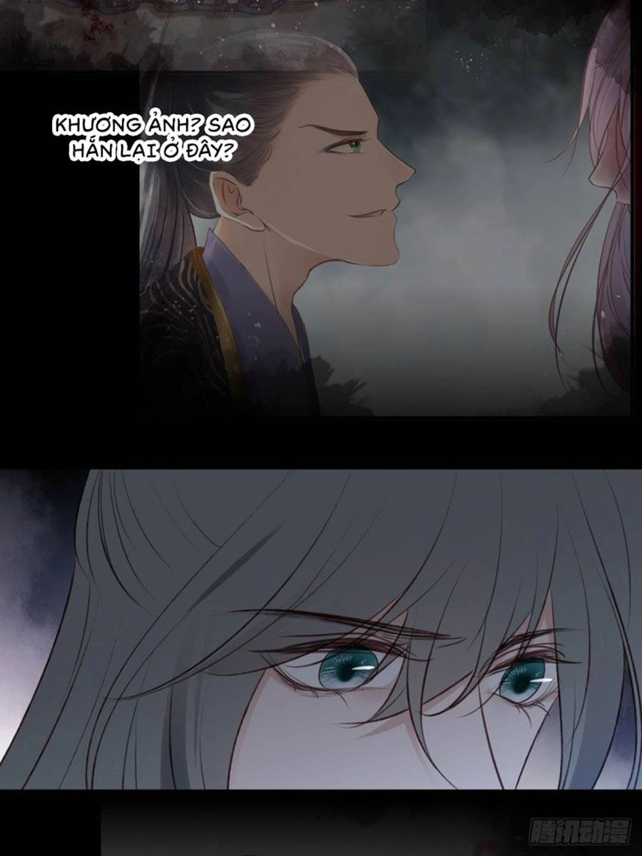 Liệt Hỏa Cuồng Phi: Vương Gia Thú Tính Muốn Sủng Chapter 110 - 32