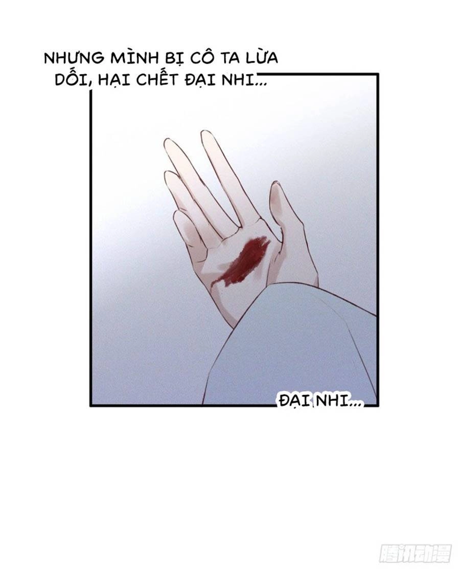 Liệt Hỏa Cuồng Phi: Vương Gia Thú Tính Muốn Sủng Chapter 111 - 11