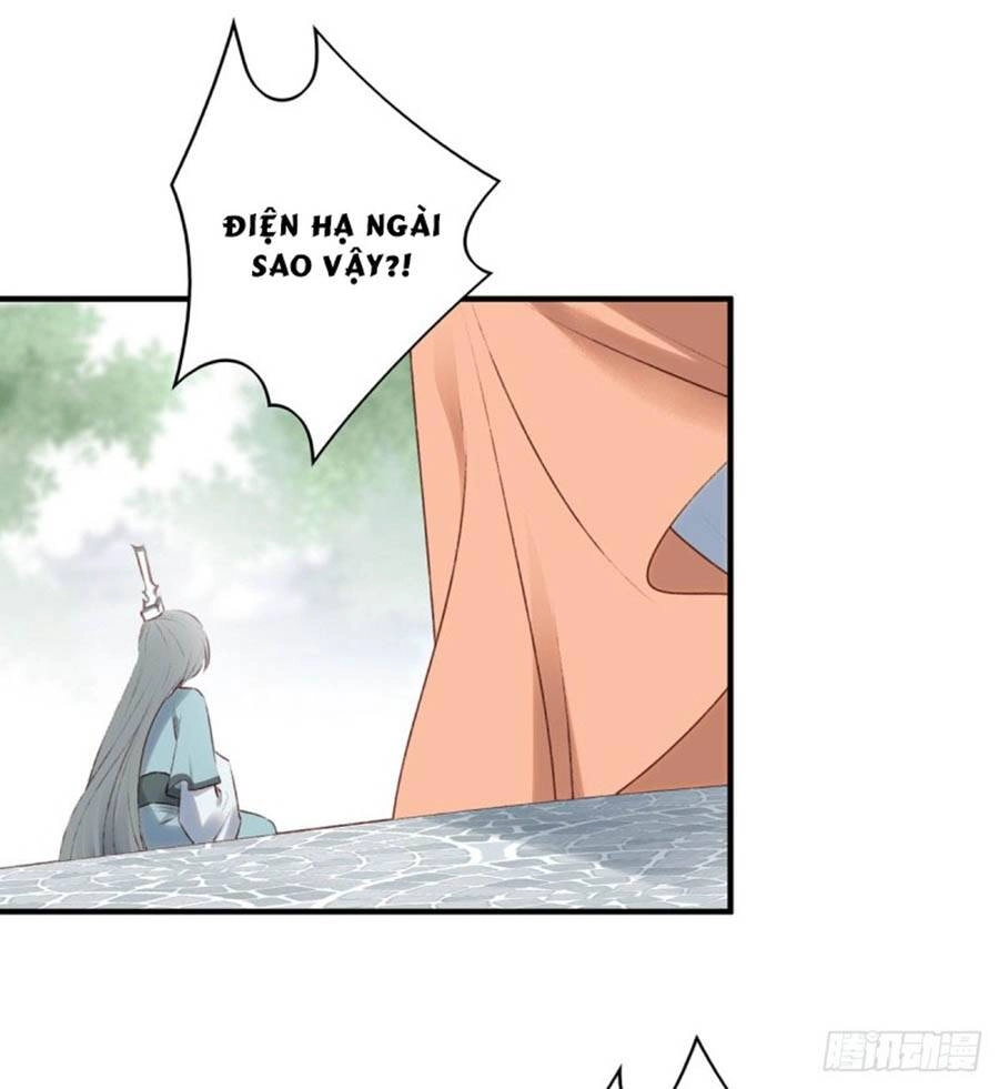 Liệt Hỏa Cuồng Phi: Vương Gia Thú Tính Muốn Sủng Chapter 111 - 14