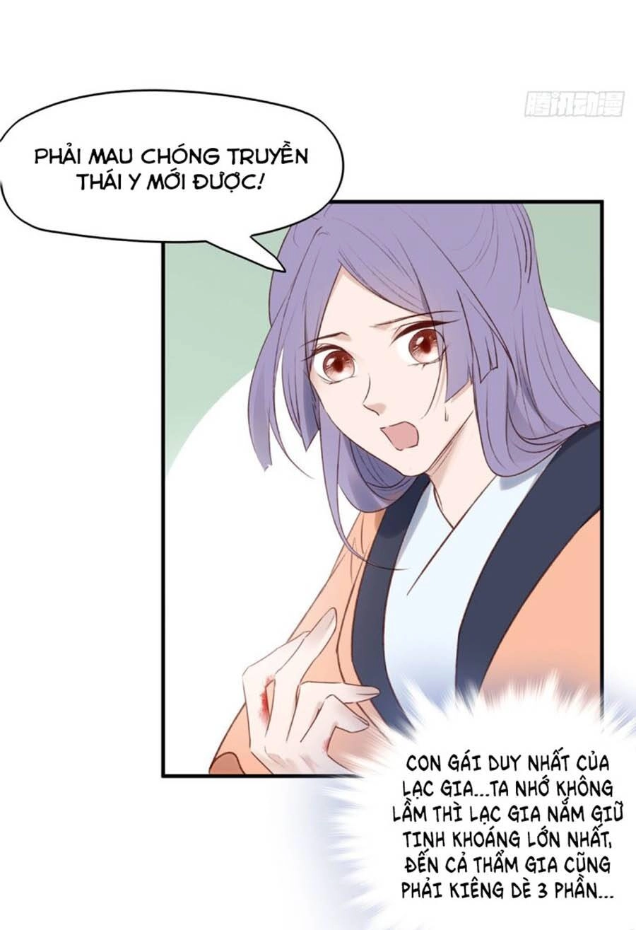 Liệt Hỏa Cuồng Phi: Vương Gia Thú Tính Muốn Sủng Chapter 111 - 17