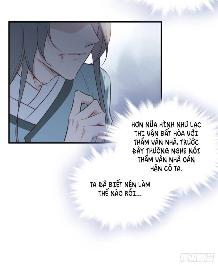 Liệt Hỏa Cuồng Phi: Vương Gia Thú Tính Muốn Sủng Chapter 111 - 18