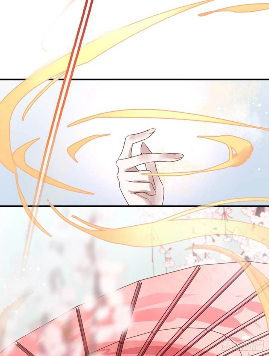 Liệt Hỏa Cuồng Phi: Vương Gia Thú Tính Muốn Sủng Chapter 111 - 23