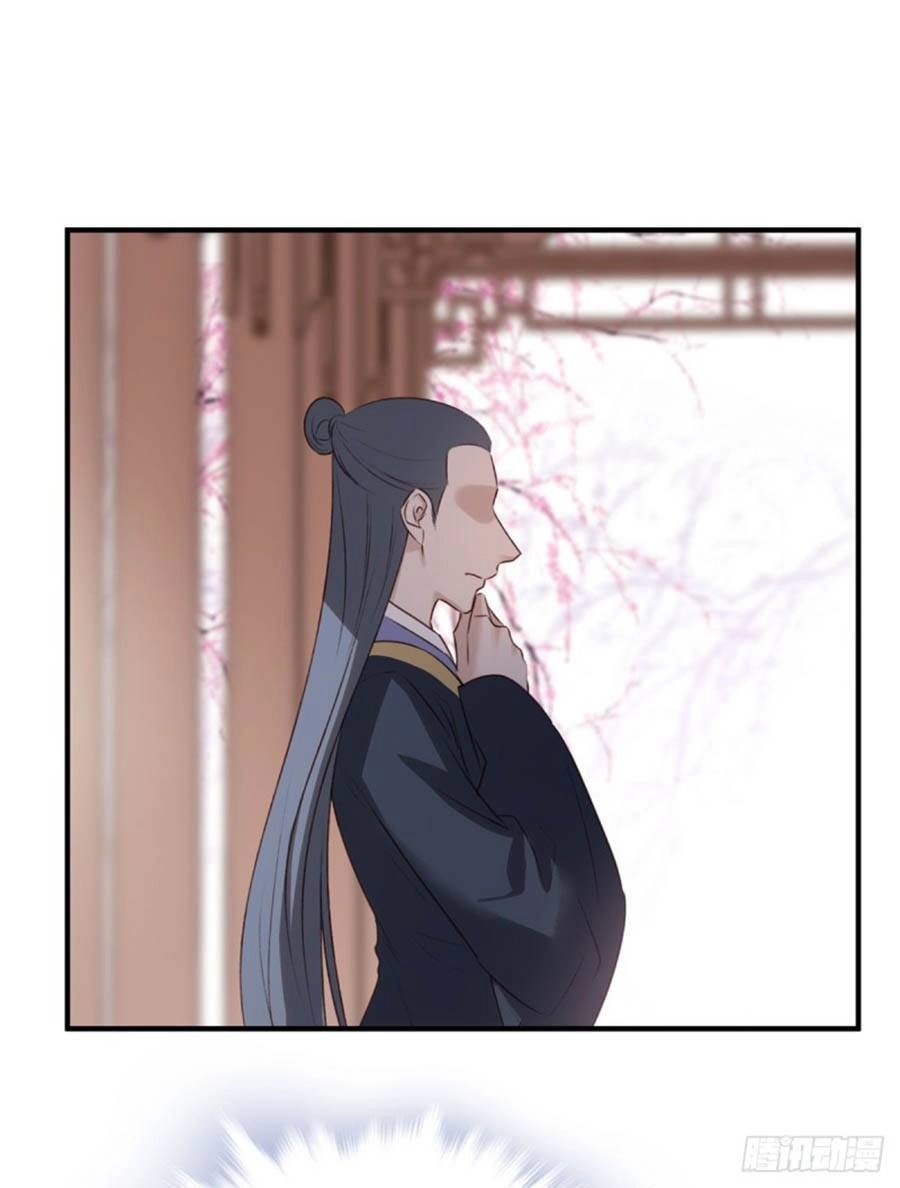 Liệt Hỏa Cuồng Phi: Vương Gia Thú Tính Muốn Sủng Chapter 111 - 29