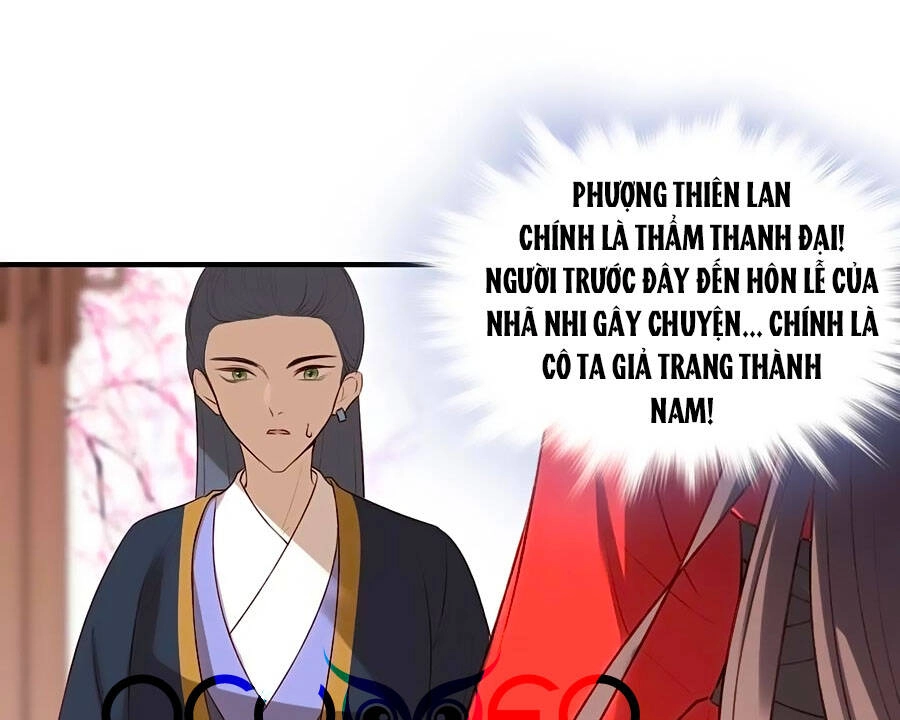 Liệt Hỏa Cuồng Phi: Vương Gia Thú Tính Muốn Sủng Chapter 112 - 2