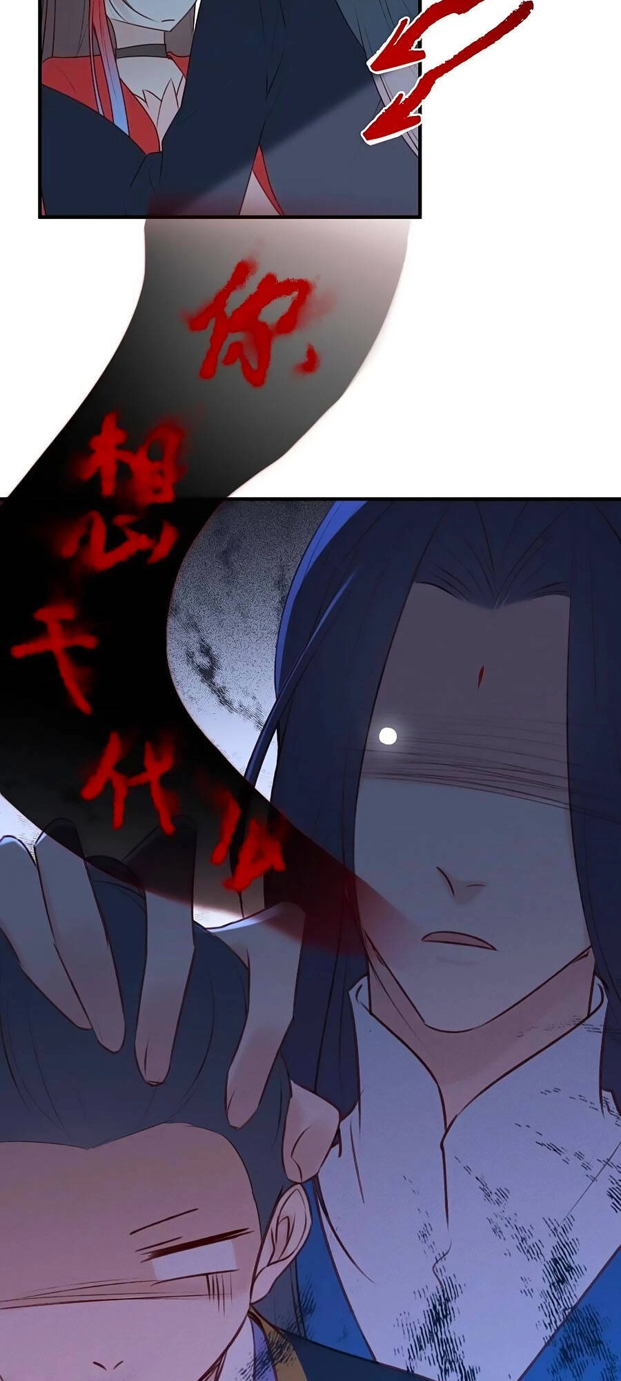 Liệt Hỏa Cuồng Phi: Vương Gia Thú Tính Muốn Sủng Chapter 112 - 5