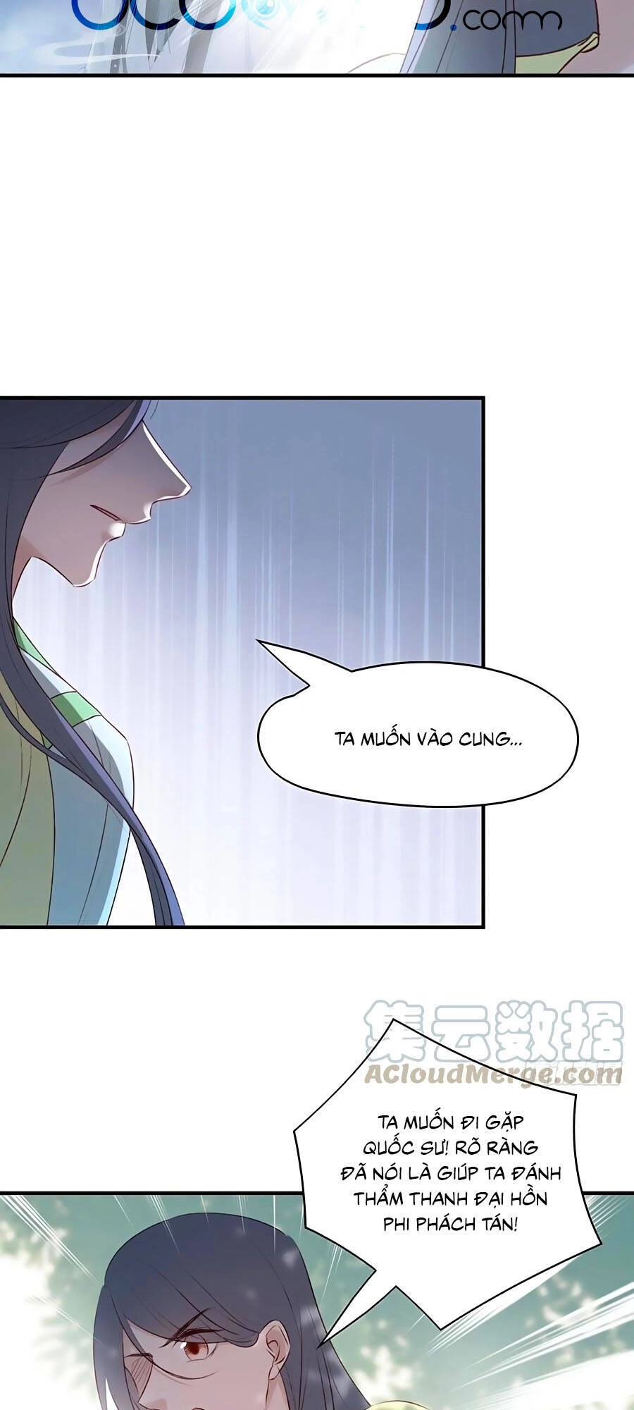 Liệt Hỏa Cuồng Phi: Vương Gia Thú Tính Muốn Sủng Chapter 112 - 17