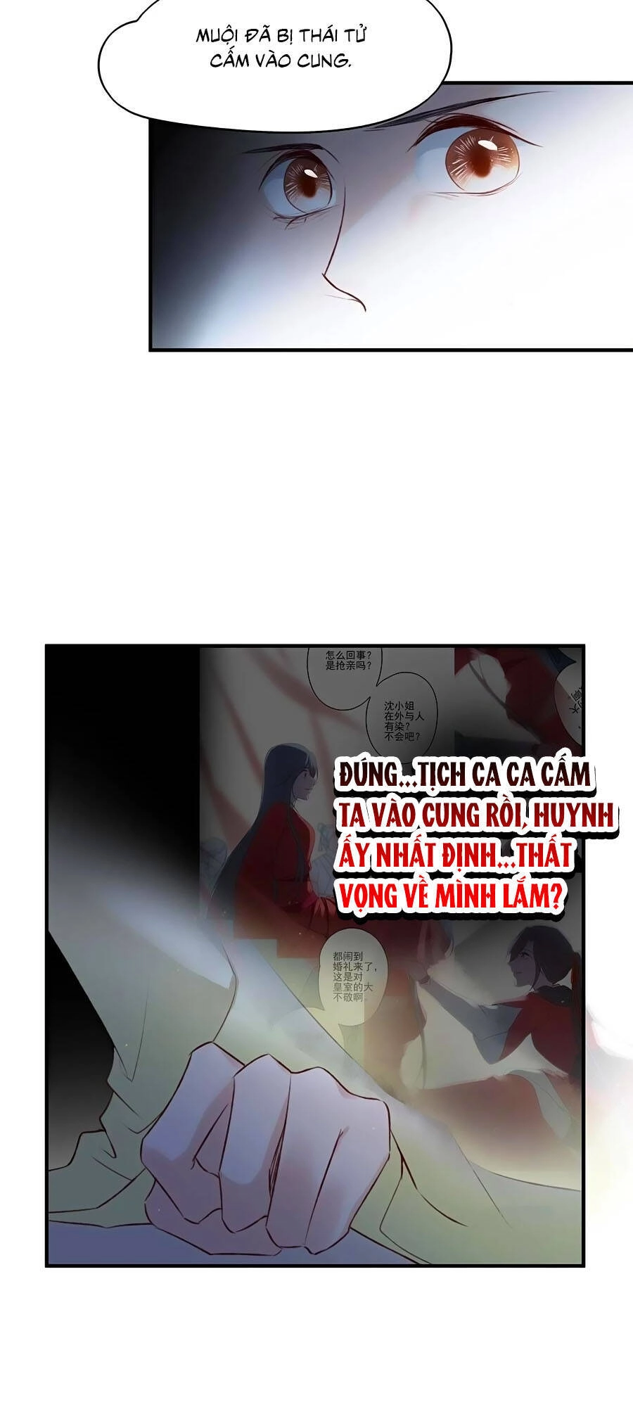 Liệt Hỏa Cuồng Phi: Vương Gia Thú Tính Muốn Sủng Chapter 112 - 19