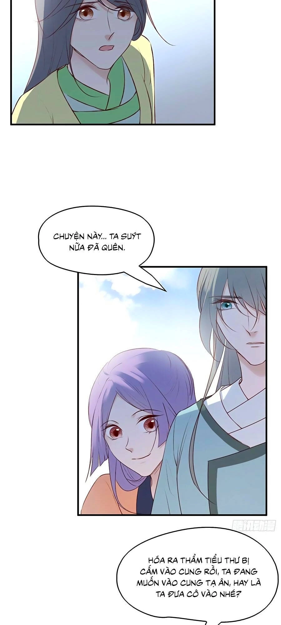 Liệt Hỏa Cuồng Phi: Vương Gia Thú Tính Muốn Sủng Chapter 112 - 26