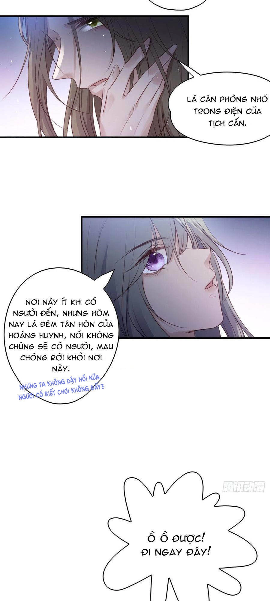 Liệt Hỏa Cuồng Phi: Vương Gia Thú Tính Muốn Sủng Chapter 116 - 6