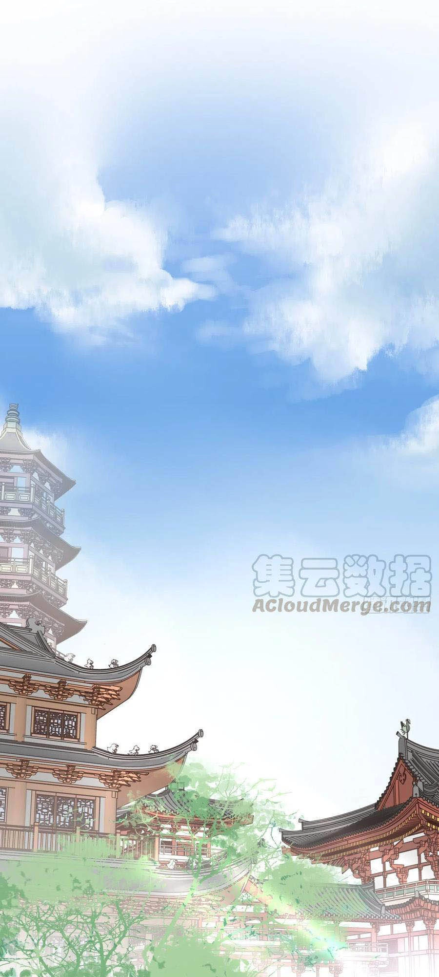 Liệt Hỏa Cuồng Phi: Vương Gia Thú Tính Muốn Sủng Chapter 116 - 13