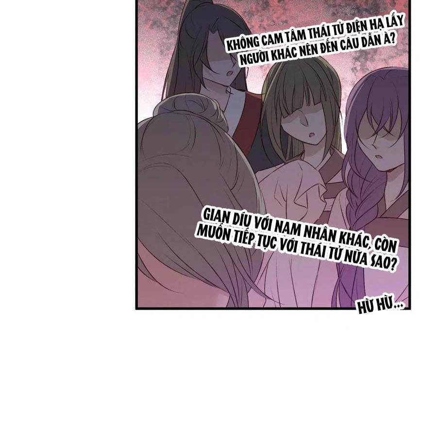 Liệt Hỏa Cuồng Phi: Vương Gia Thú Tính Muốn Sủng Chapter 116 - 21