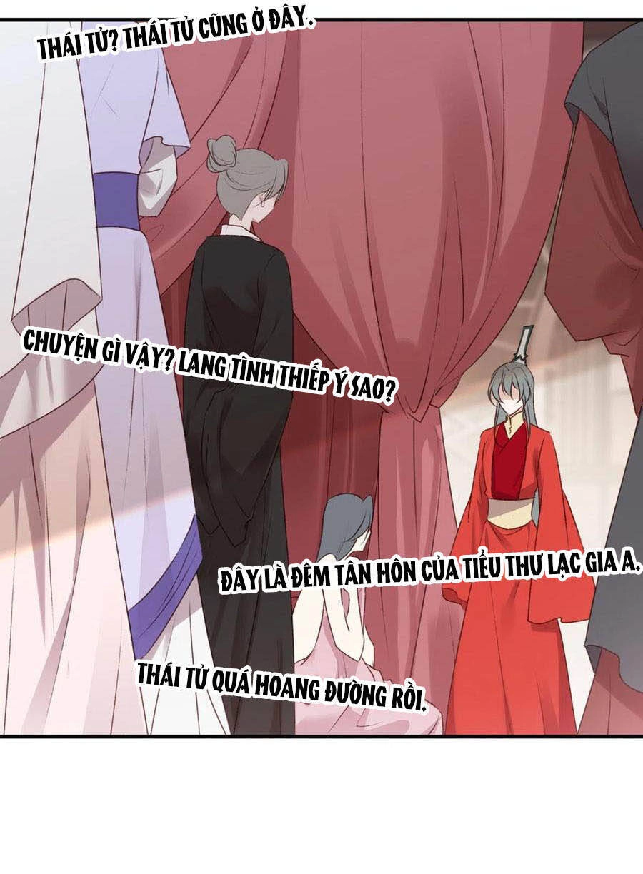 Liệt Hỏa Cuồng Phi: Vương Gia Thú Tính Muốn Sủng Chapter 116 - 24
