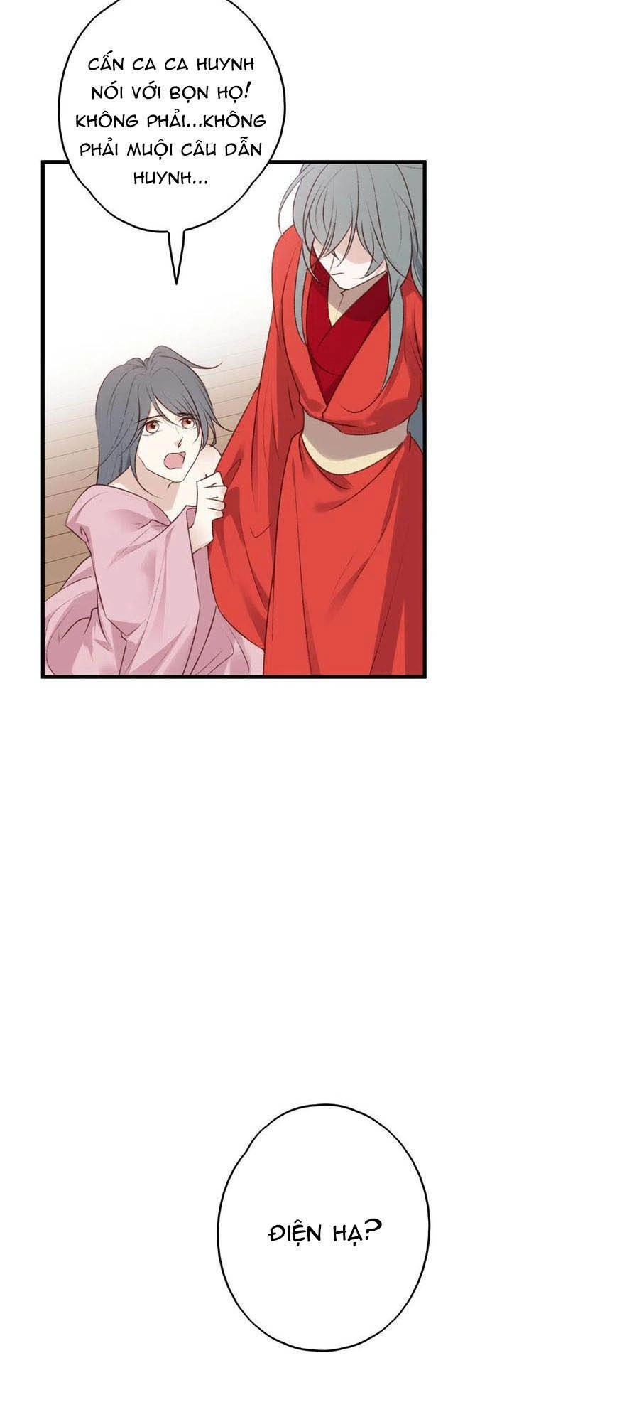 Liệt Hỏa Cuồng Phi: Vương Gia Thú Tính Muốn Sủng Chapter 116 - 26