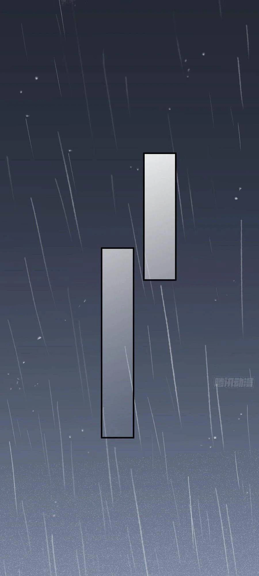 Liệt Hỏa Cuồng Phi: Vương Gia Thú Tính Muốn Sủng Chapter 118 - 21