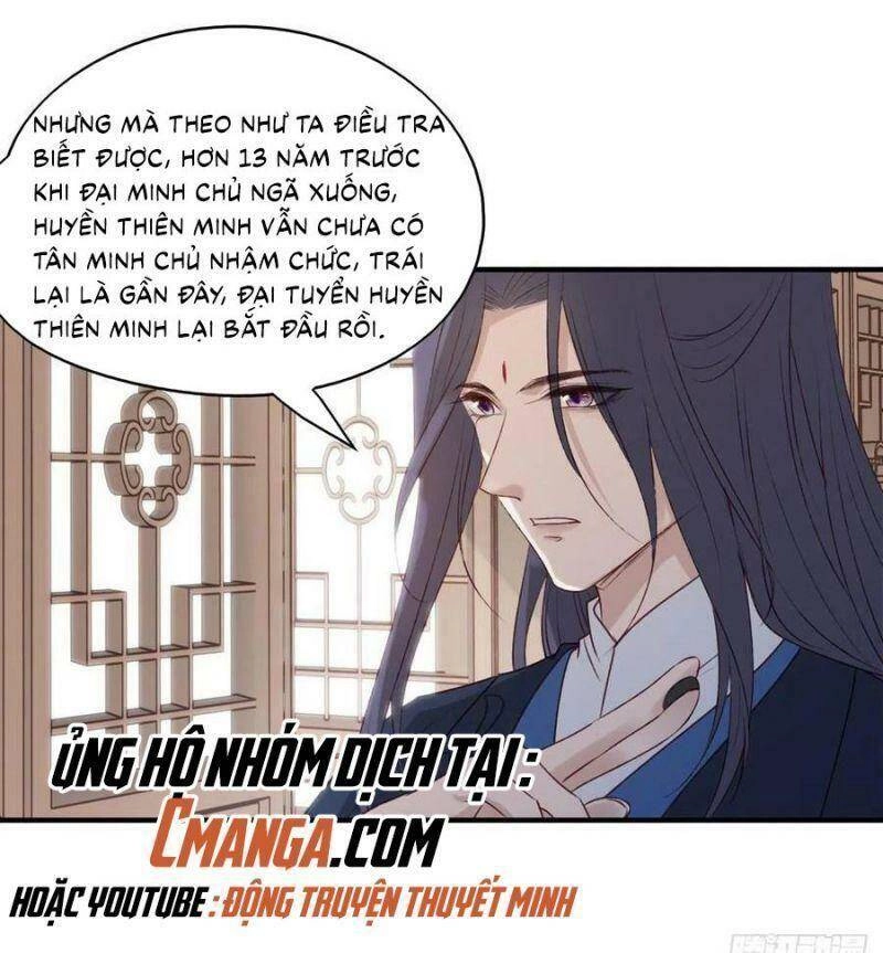 Liệt Hỏa Cuồng Phi: Vương Gia Thú Tính Muốn Sủng Chapter 119 - 6