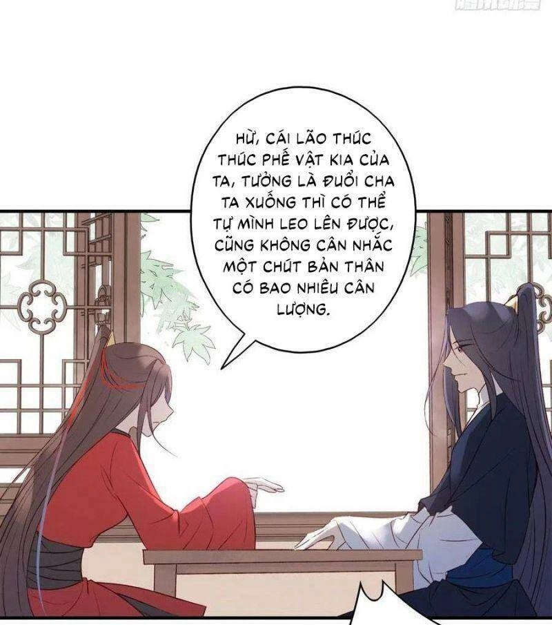 Liệt Hỏa Cuồng Phi: Vương Gia Thú Tính Muốn Sủng Chapter 119 - 7