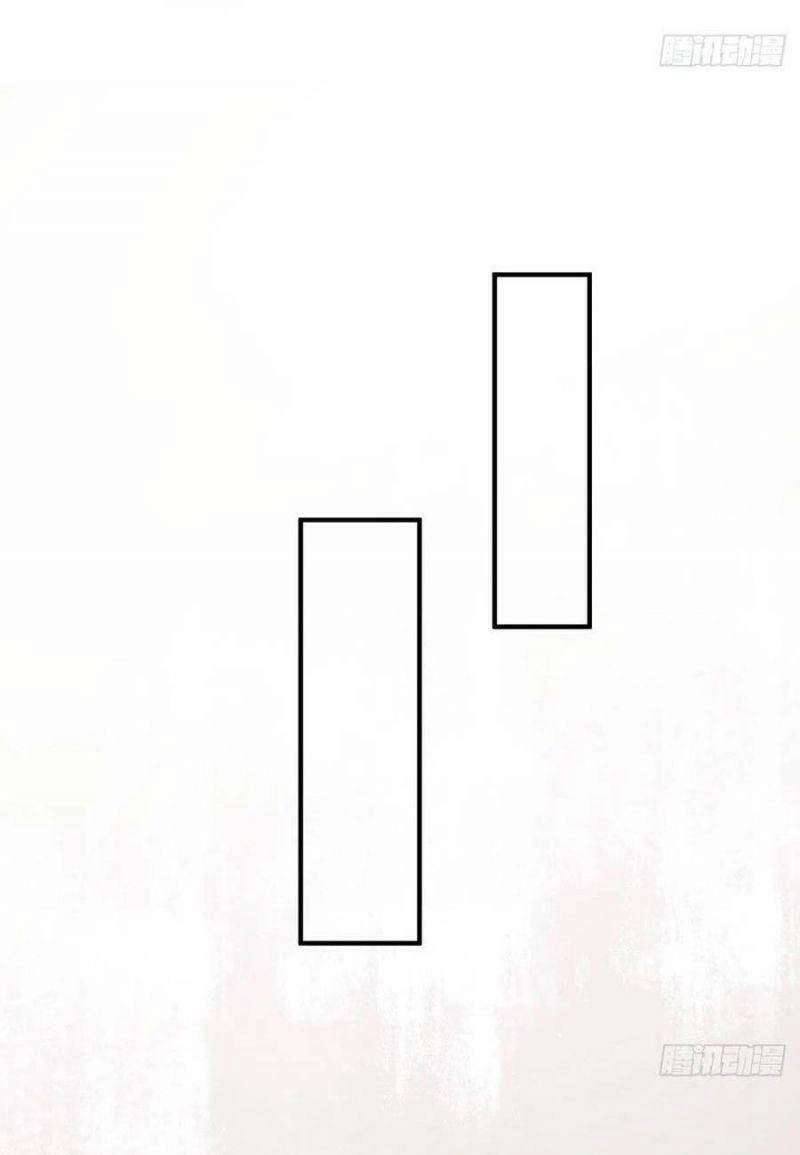 Liệt Hỏa Cuồng Phi: Vương Gia Thú Tính Muốn Sủng Chapter 119 - 33