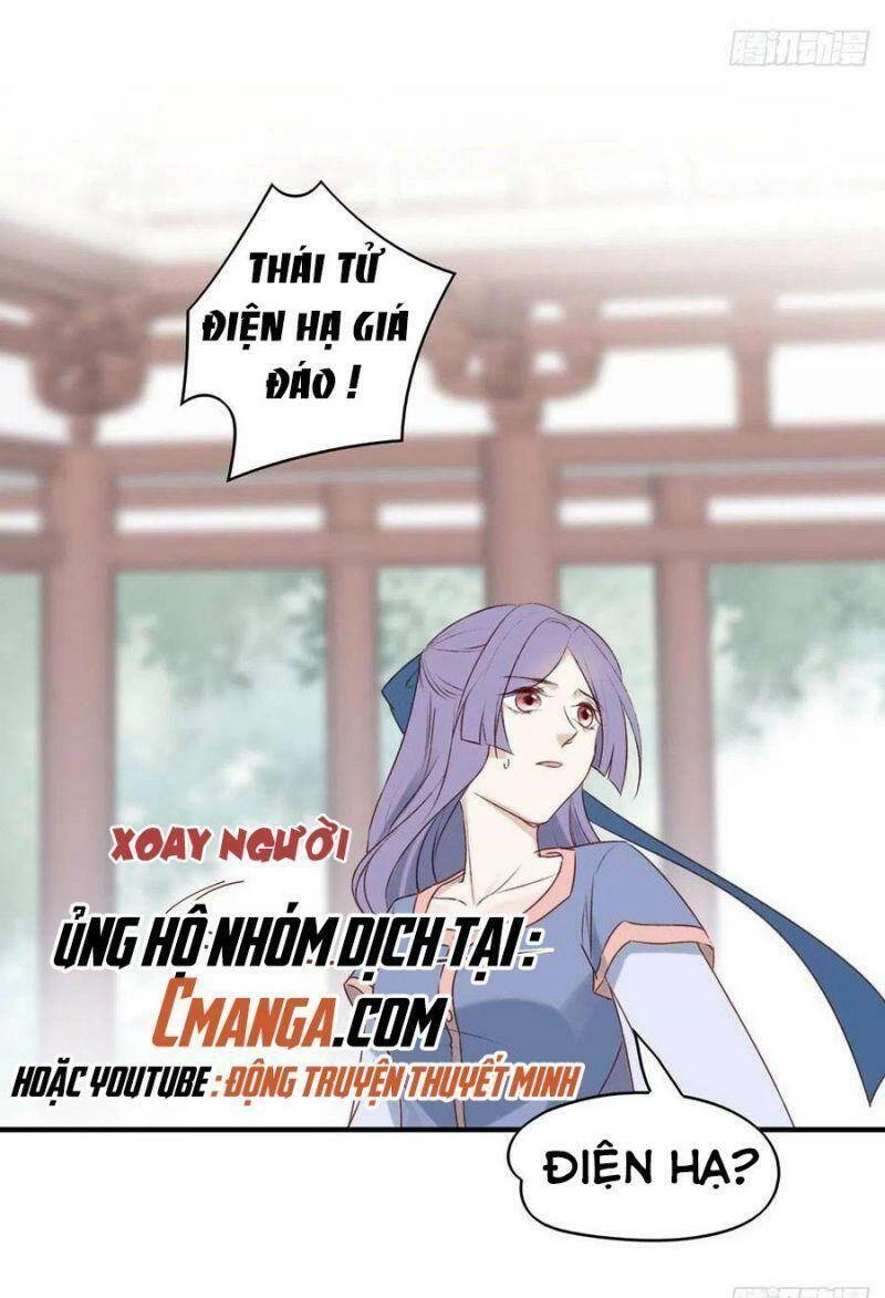 Liệt Hỏa Cuồng Phi: Vương Gia Thú Tính Muốn Sủng Chapter 120 - 25