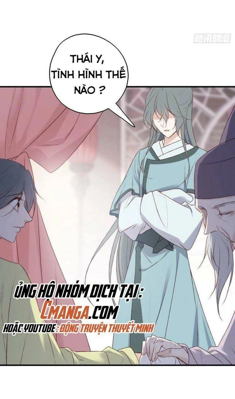 Liệt Hỏa Cuồng Phi: Vương Gia Thú Tính Muốn Sủng Chapter 120 - 33