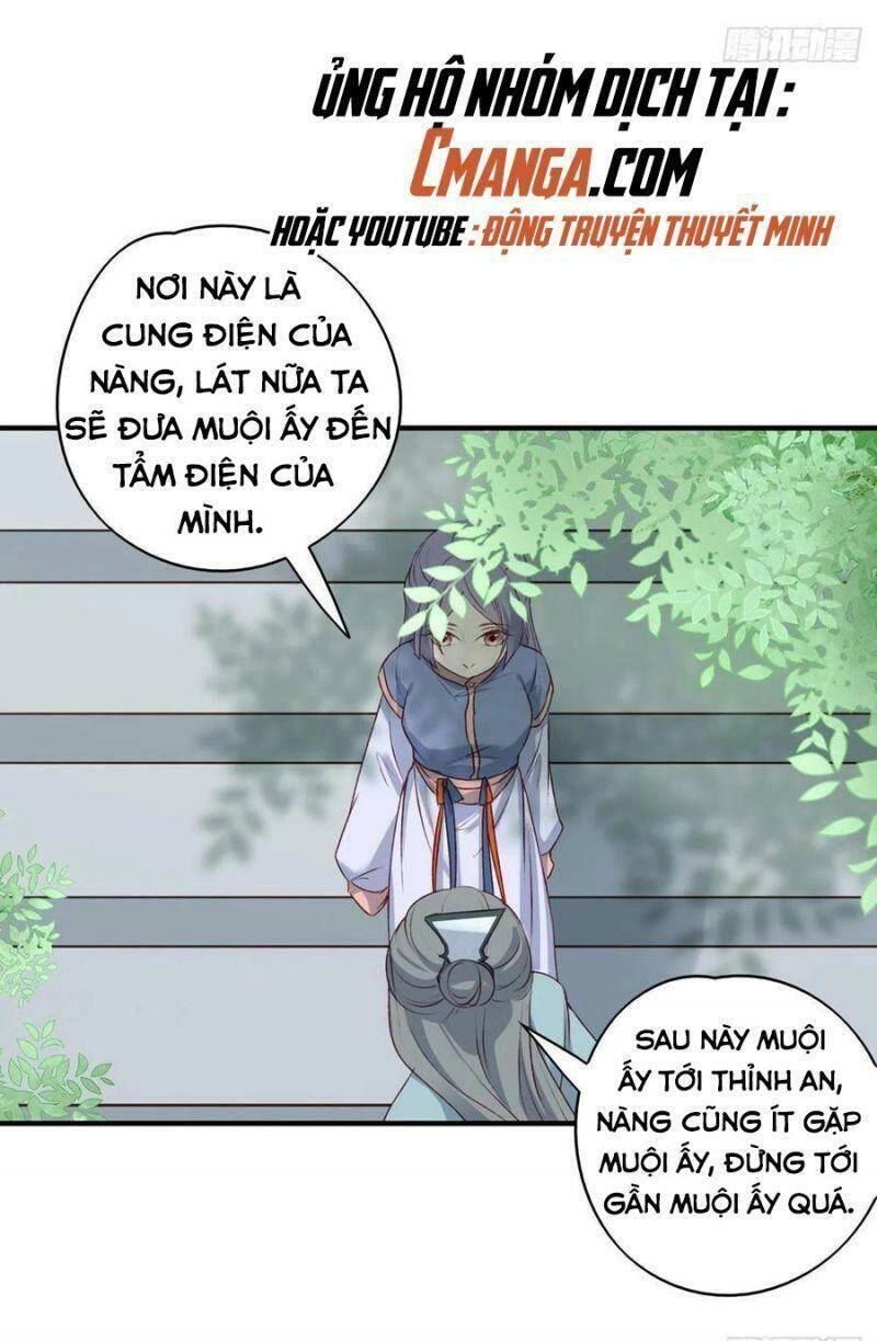 Liệt Hỏa Cuồng Phi: Vương Gia Thú Tính Muốn Sủng Chapter 121 - 11