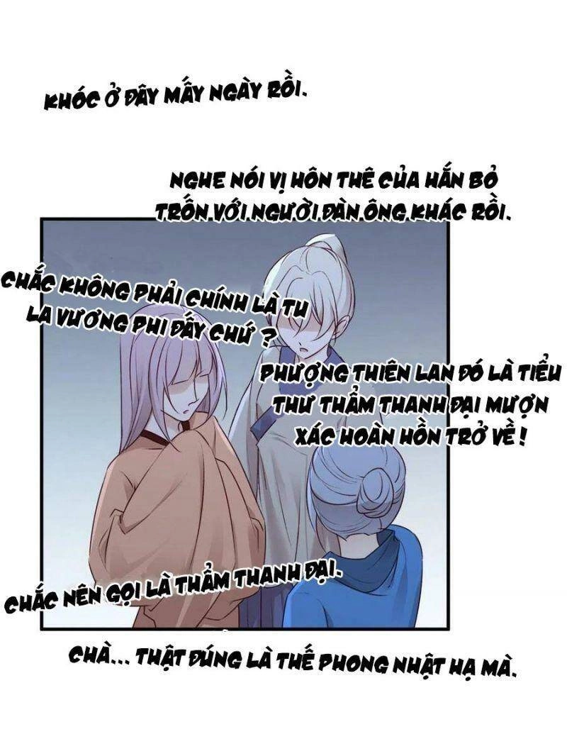 Liệt Hỏa Cuồng Phi: Vương Gia Thú Tính Muốn Sủng Chapter 121 - 16