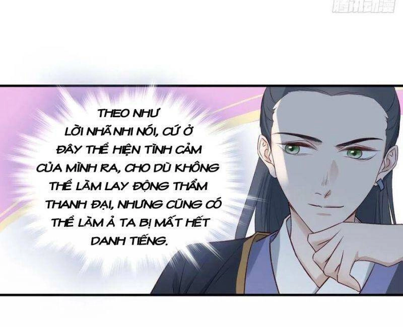 Liệt Hỏa Cuồng Phi: Vương Gia Thú Tính Muốn Sủng Chapter 121 - 17