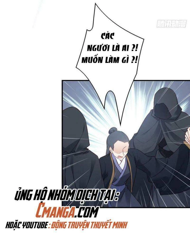 Liệt Hỏa Cuồng Phi: Vương Gia Thú Tính Muốn Sủng Chapter 121 - 19