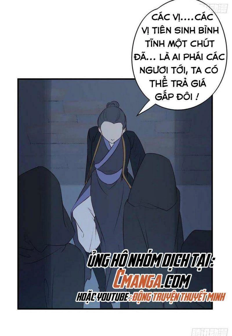 Liệt Hỏa Cuồng Phi: Vương Gia Thú Tính Muốn Sủng Chapter 121 - 23