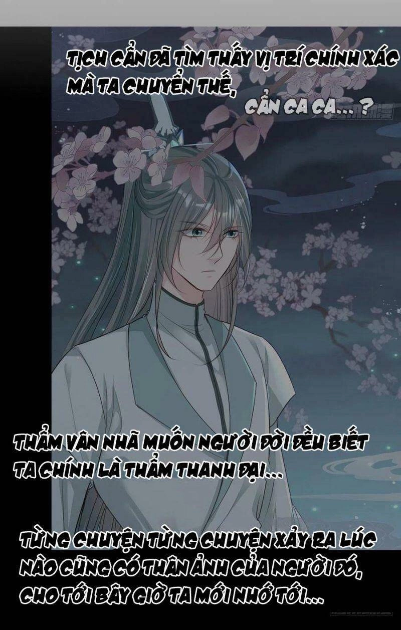 Liệt Hỏa Cuồng Phi: Vương Gia Thú Tính Muốn Sủng Chapter 121 - 32