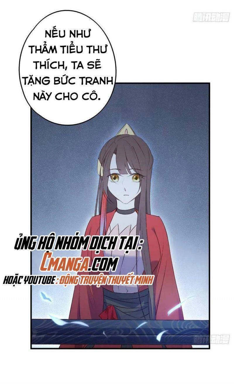 Liệt Hỏa Cuồng Phi: Vương Gia Thú Tính Muốn Sủng Chapter 122 - 15