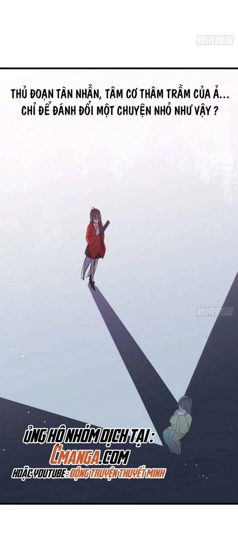 Liệt Hỏa Cuồng Phi: Vương Gia Thú Tính Muốn Sủng Chapter 123 - 16