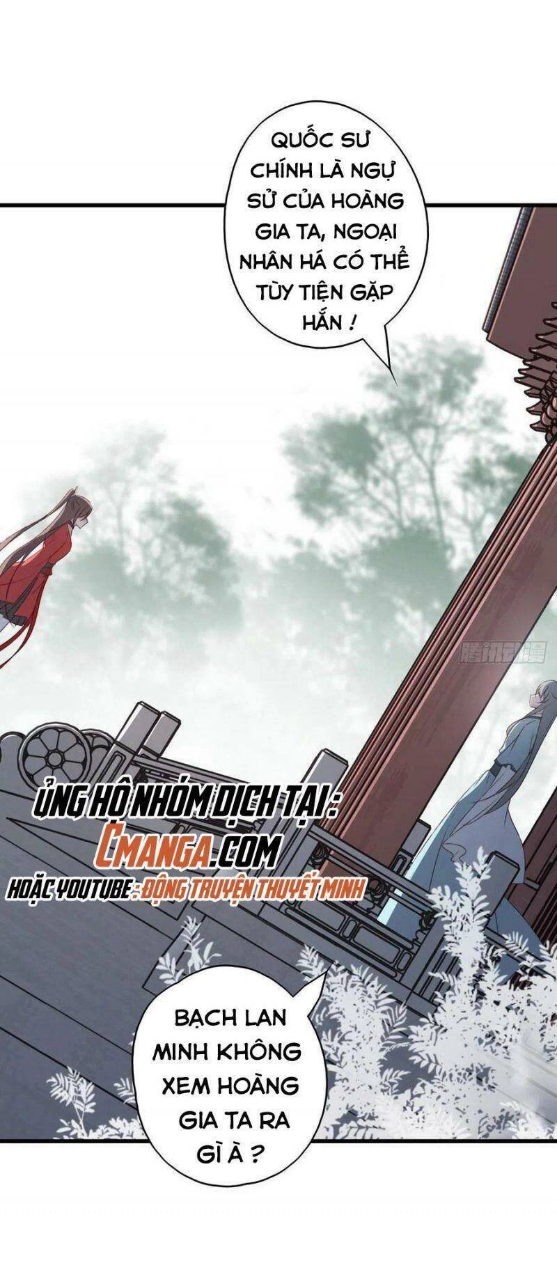 Liệt Hỏa Cuồng Phi: Vương Gia Thú Tính Muốn Sủng Chapter 123 - 24