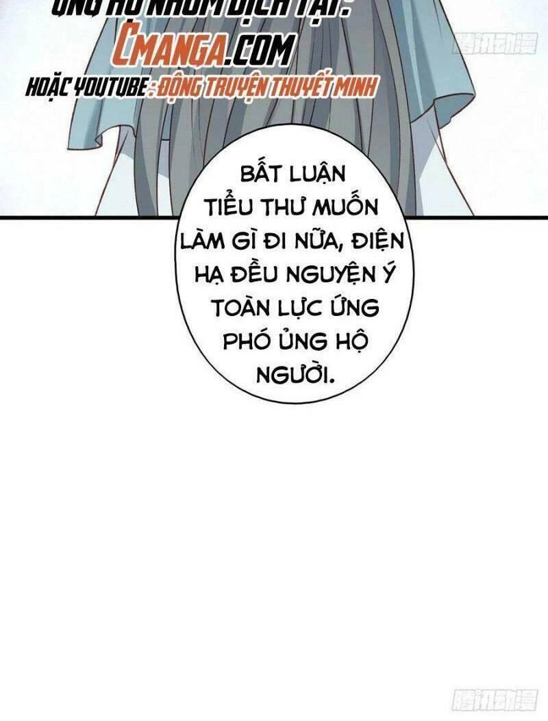 Liệt Hỏa Cuồng Phi: Vương Gia Thú Tính Muốn Sủng Chapter 123 - 34