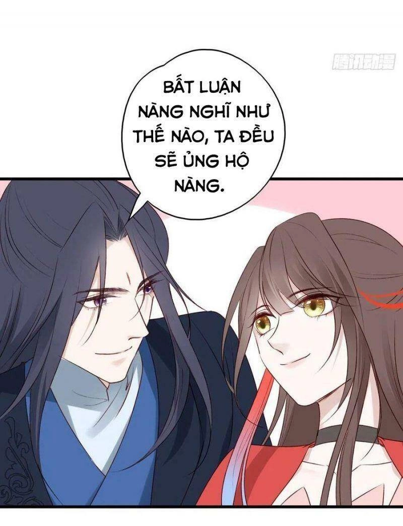 Liệt Hỏa Cuồng Phi: Vương Gia Thú Tính Muốn Sủng Chapter 124 - 12