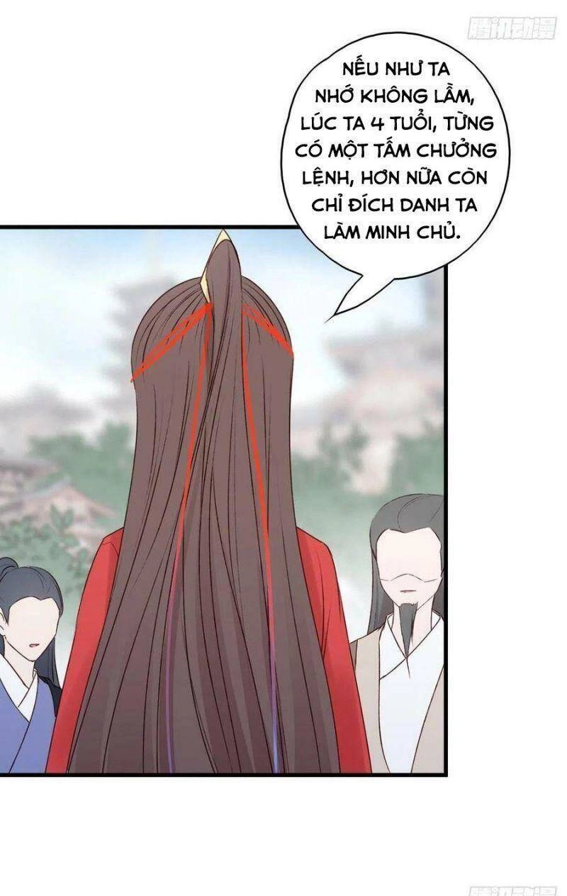 Liệt Hỏa Cuồng Phi: Vương Gia Thú Tính Muốn Sủng Chapter 124 - 32