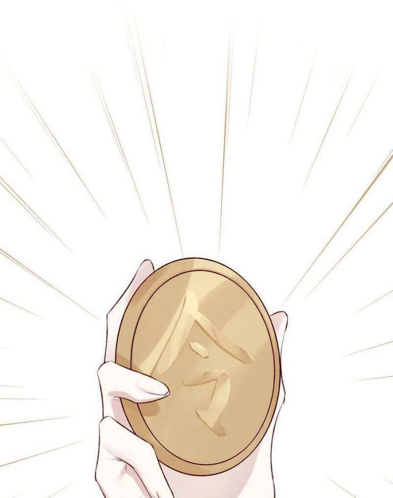 Liệt Hỏa Cuồng Phi: Vương Gia Thú Tính Muốn Sủng Chapter 125 - 1