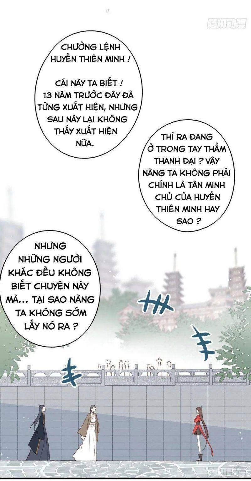 Liệt Hỏa Cuồng Phi: Vương Gia Thú Tính Muốn Sủng Chapter 125 - 3