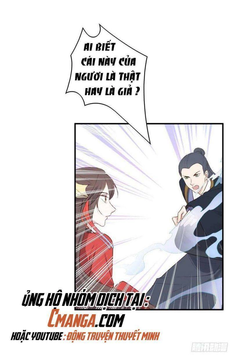 Liệt Hỏa Cuồng Phi: Vương Gia Thú Tính Muốn Sủng Chapter 125 - 4