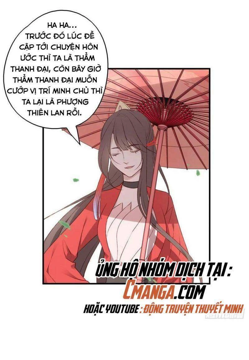 Liệt Hỏa Cuồng Phi: Vương Gia Thú Tính Muốn Sủng Chapter 125 - 9