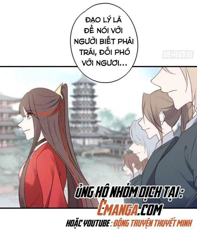 Liệt Hỏa Cuồng Phi: Vương Gia Thú Tính Muốn Sủng Chapter 125 - 13