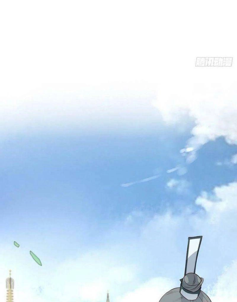 Liệt Hỏa Cuồng Phi: Vương Gia Thú Tính Muốn Sủng Chapter 125 - 15