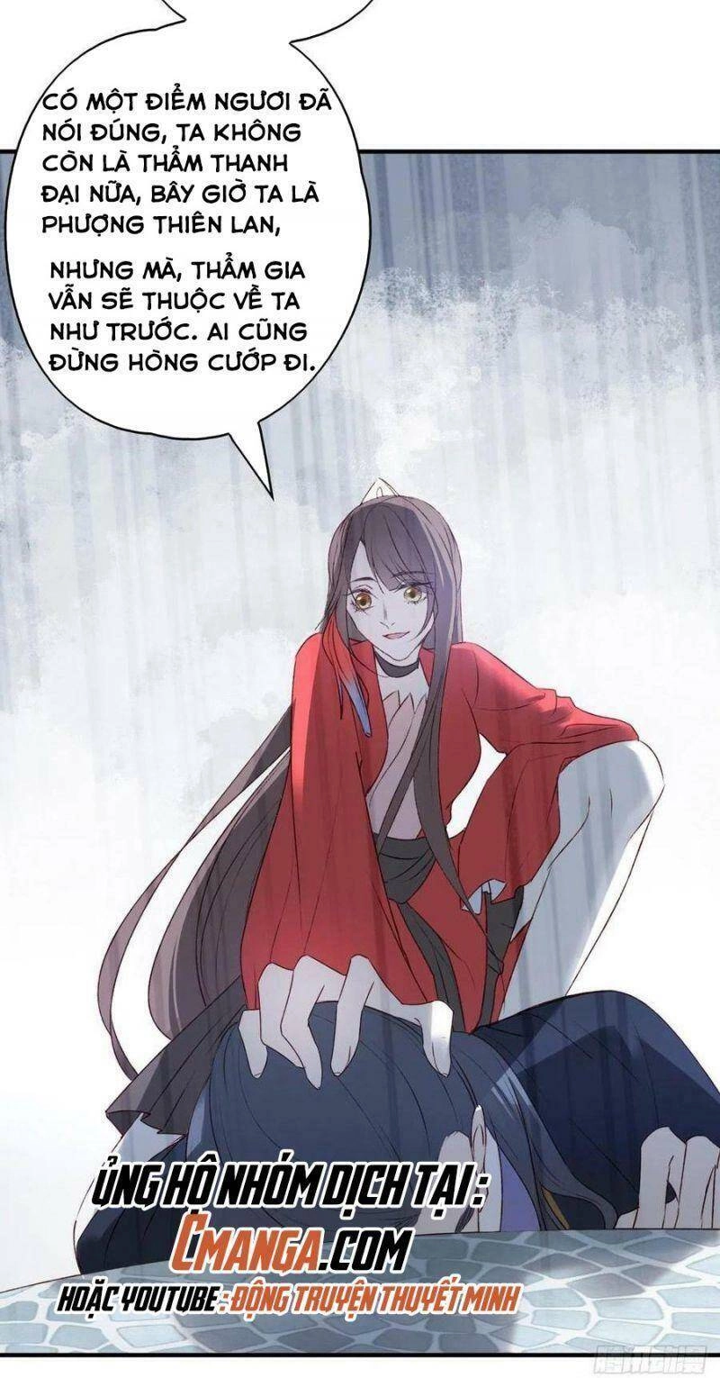 Liệt Hỏa Cuồng Phi: Vương Gia Thú Tính Muốn Sủng Chapter 125 - 22